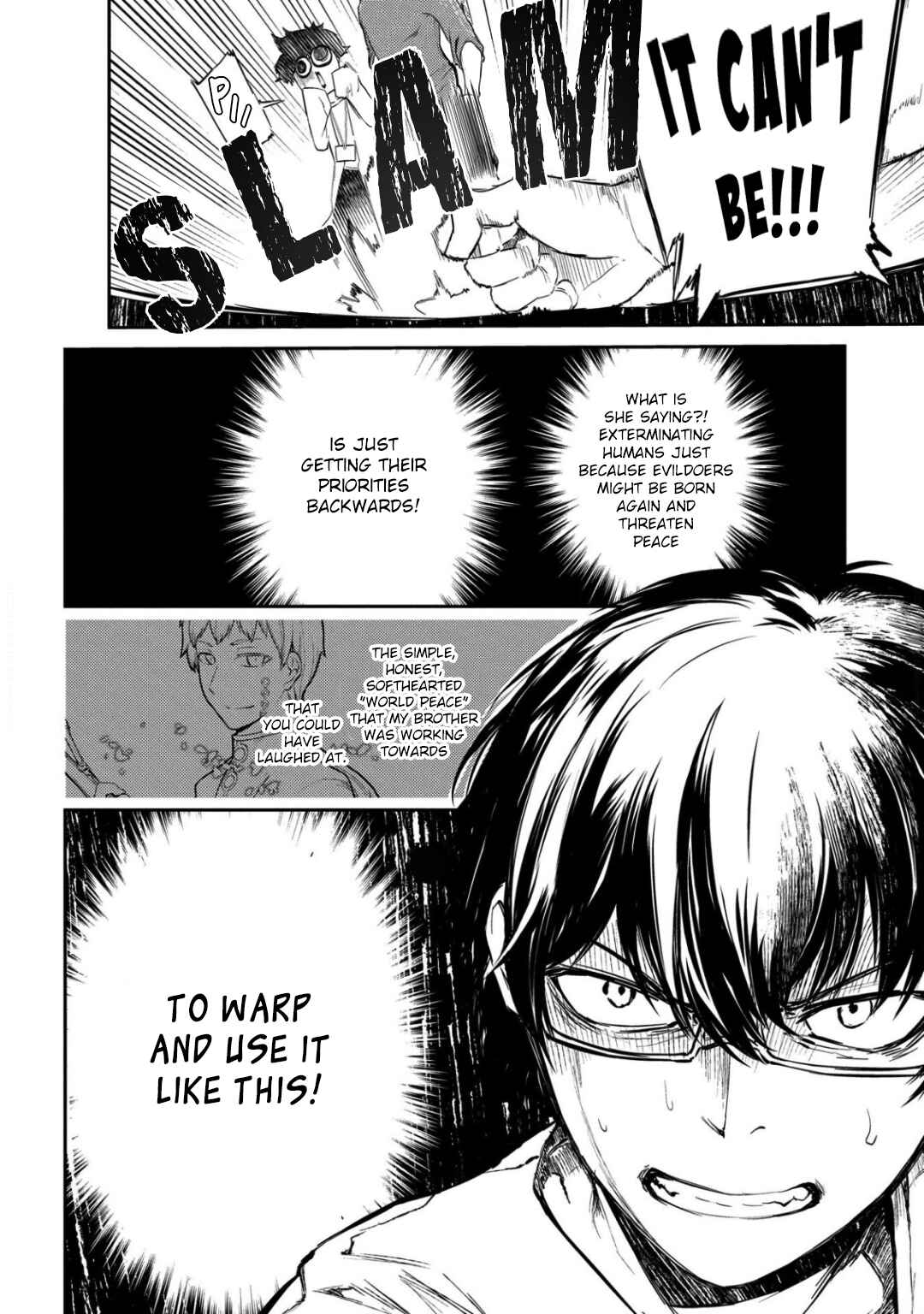 Page 19 Chapter 27 Petals of Reincarnation