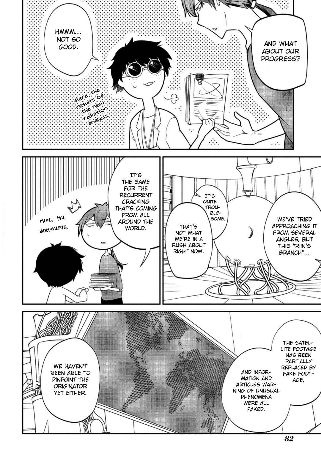 Page 5 Chapter 27 Petals of Reincarnation