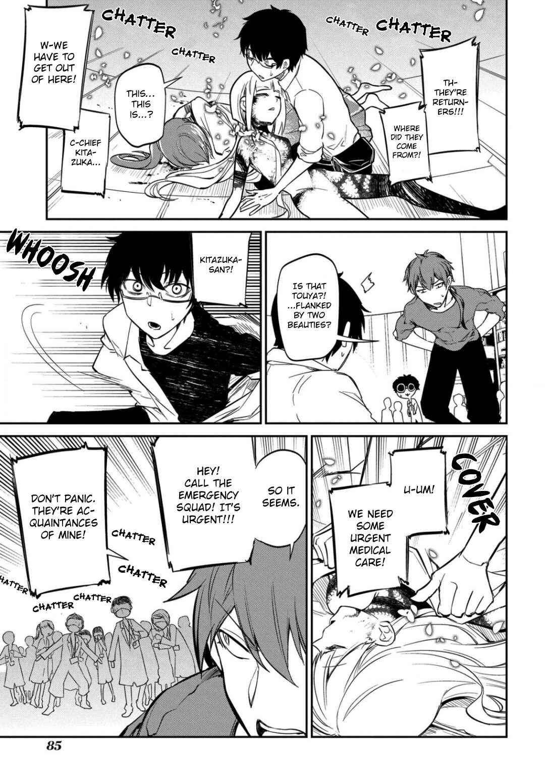 Page 8 Chapter 27 Petals of Reincarnation