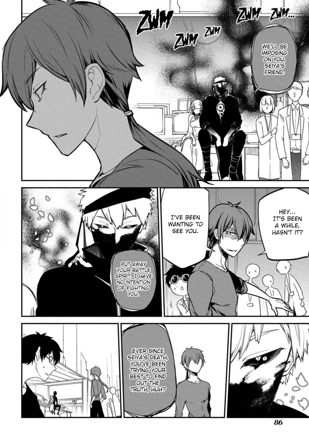 Page 9 Chapter 27 Petals of Reincarnation