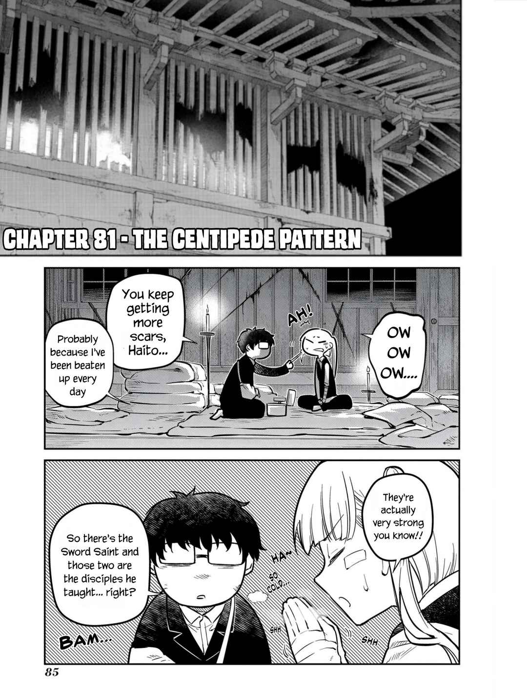 Page 1 Chapter 81 Petals of Reincarnation