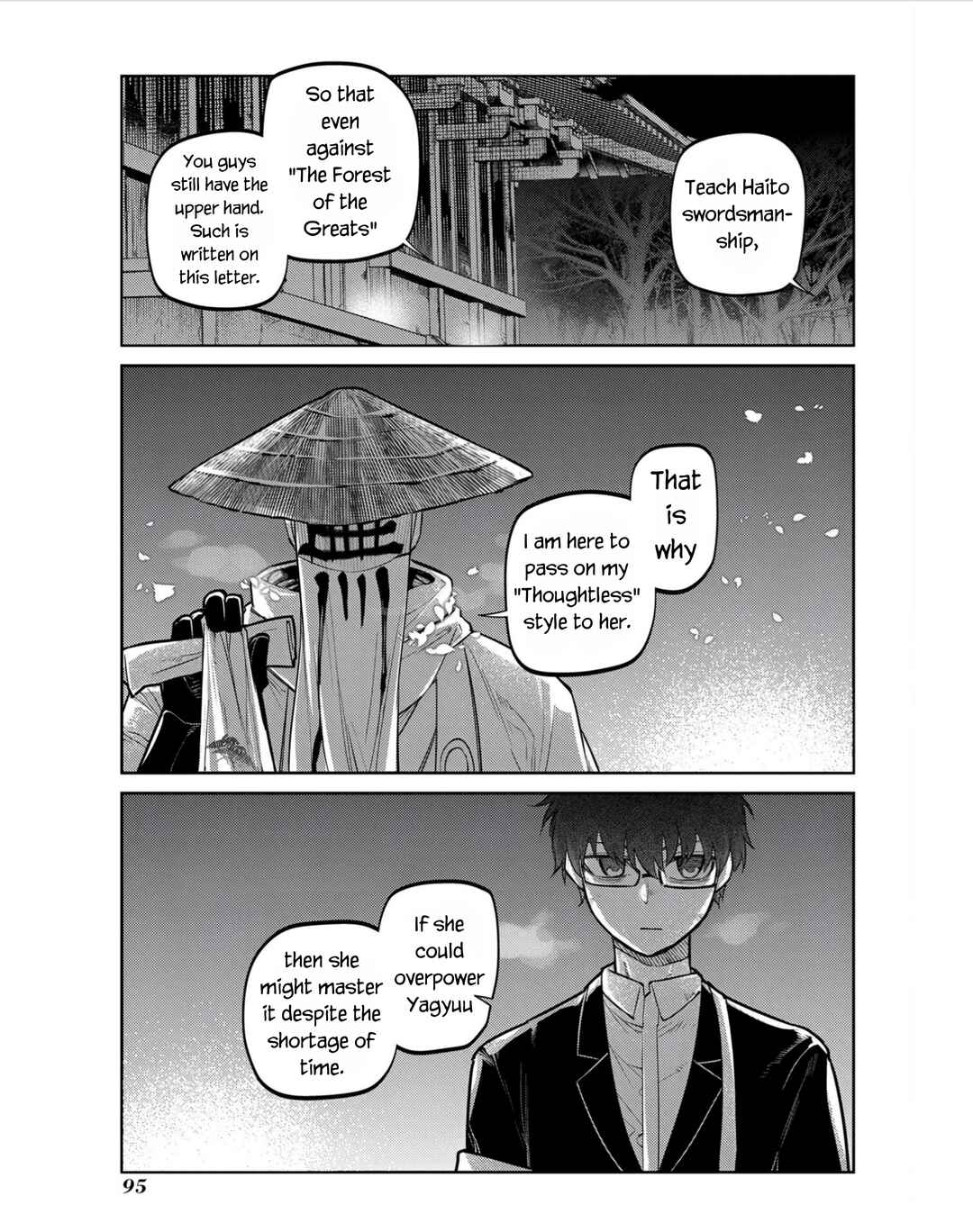 Page 11 Chapter 81 Petals of Reincarnation