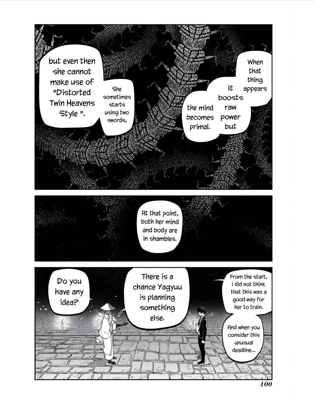 Page 16 Chapter 81 Petals of Reincarnation