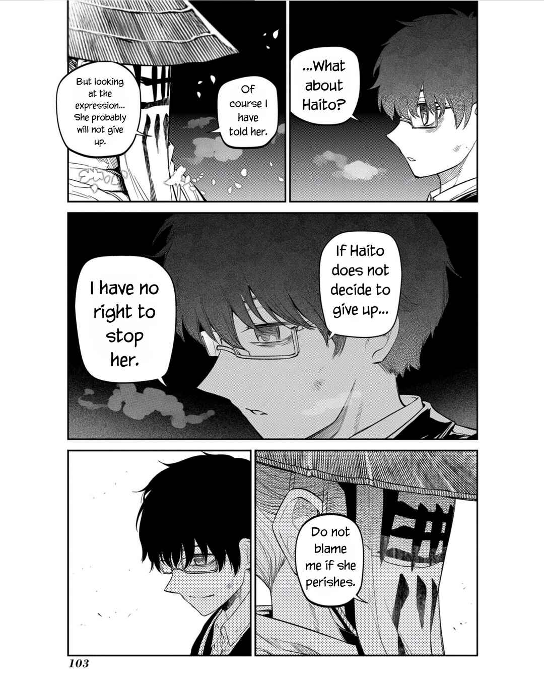 Page 19 Chapter 81 Petals of Reincarnation