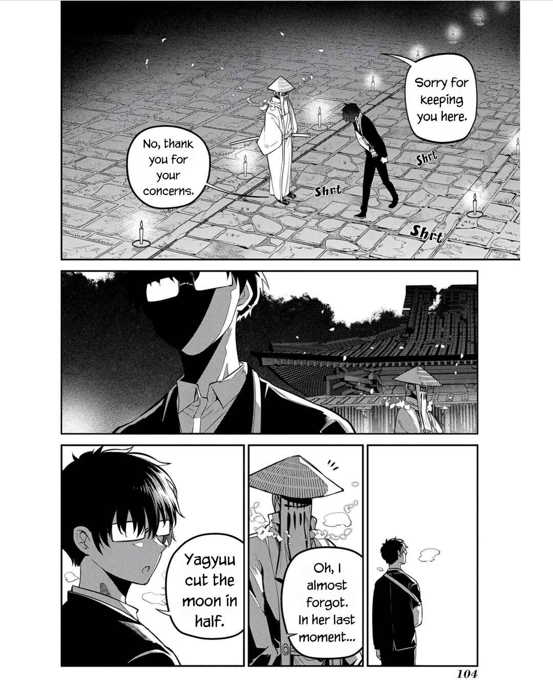 Page 20 Chapter 81 Petals of Reincarnation