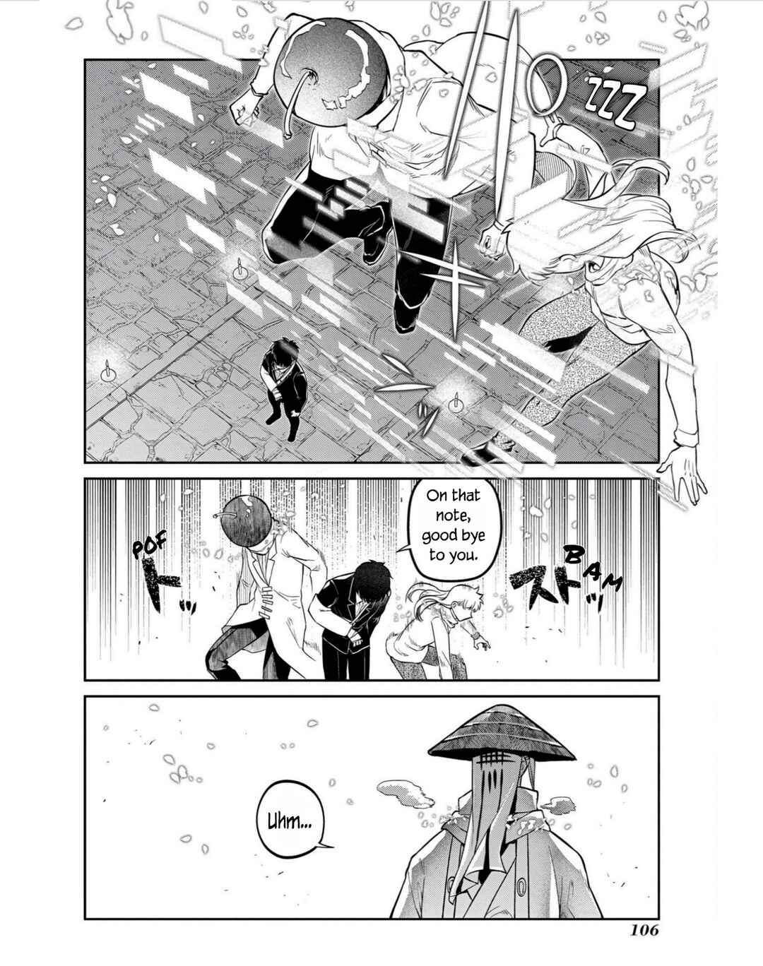 Page 22 Chapter 81 Petals of Reincarnation