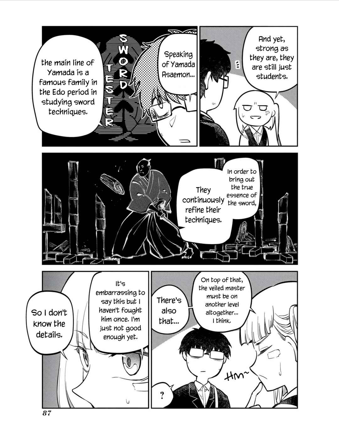 Page 3 Chapter 81 Petals of Reincarnation