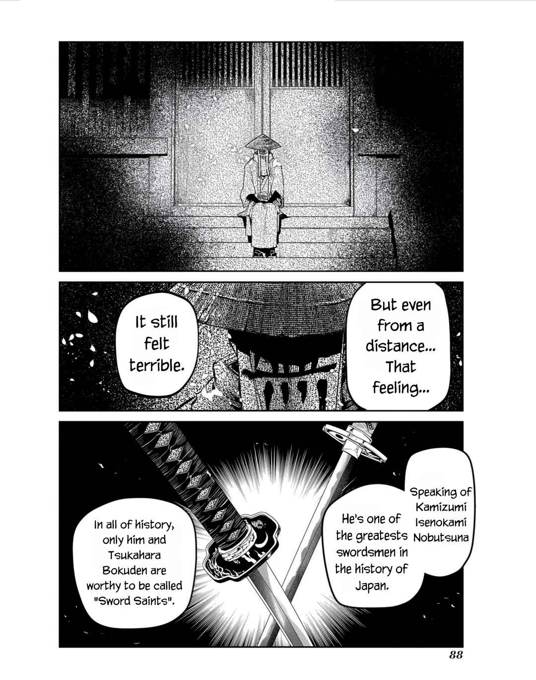 Page 4 Chapter 81 Petals of Reincarnation