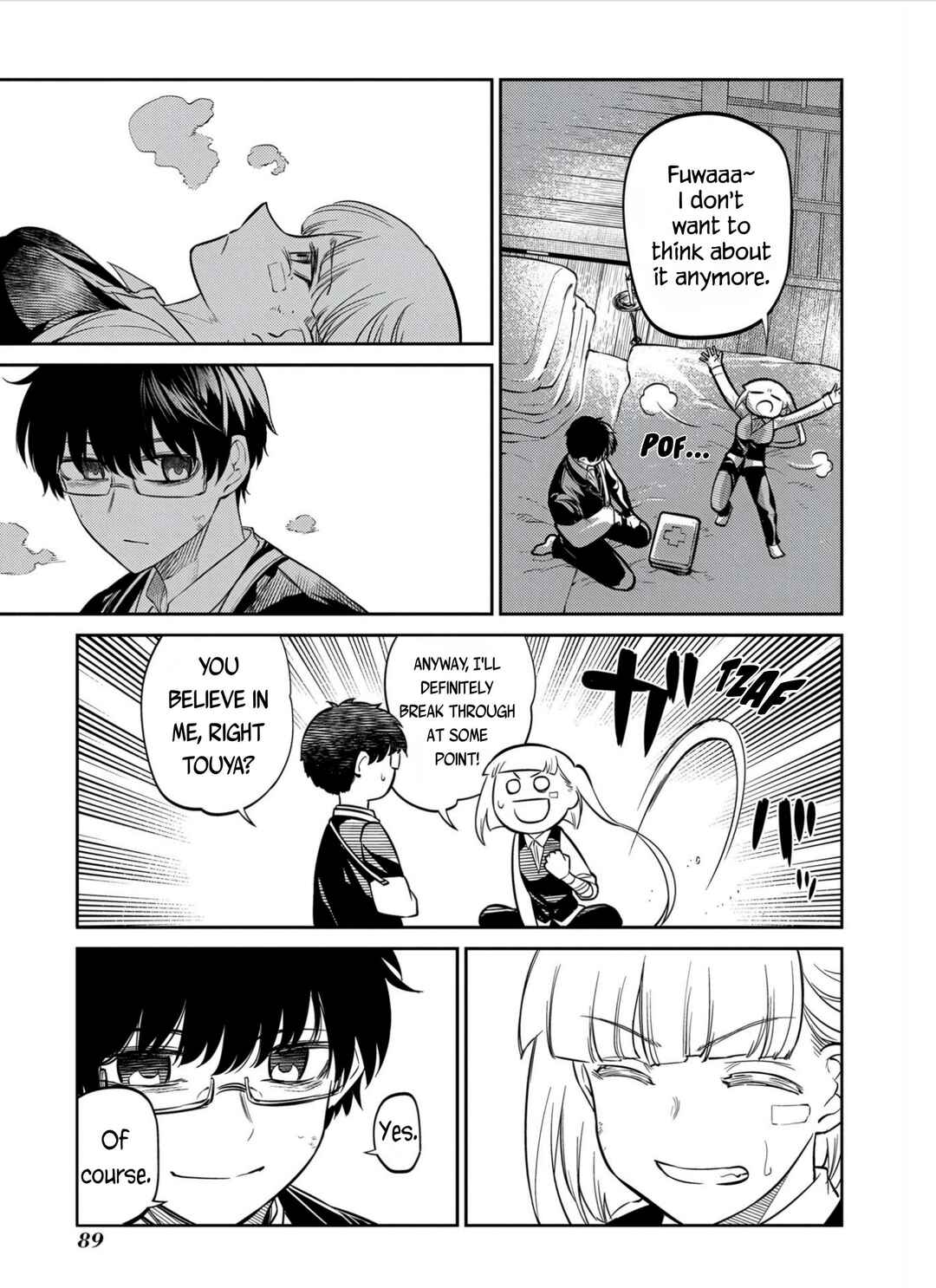 Page 5 Chapter 81 Petals of Reincarnation