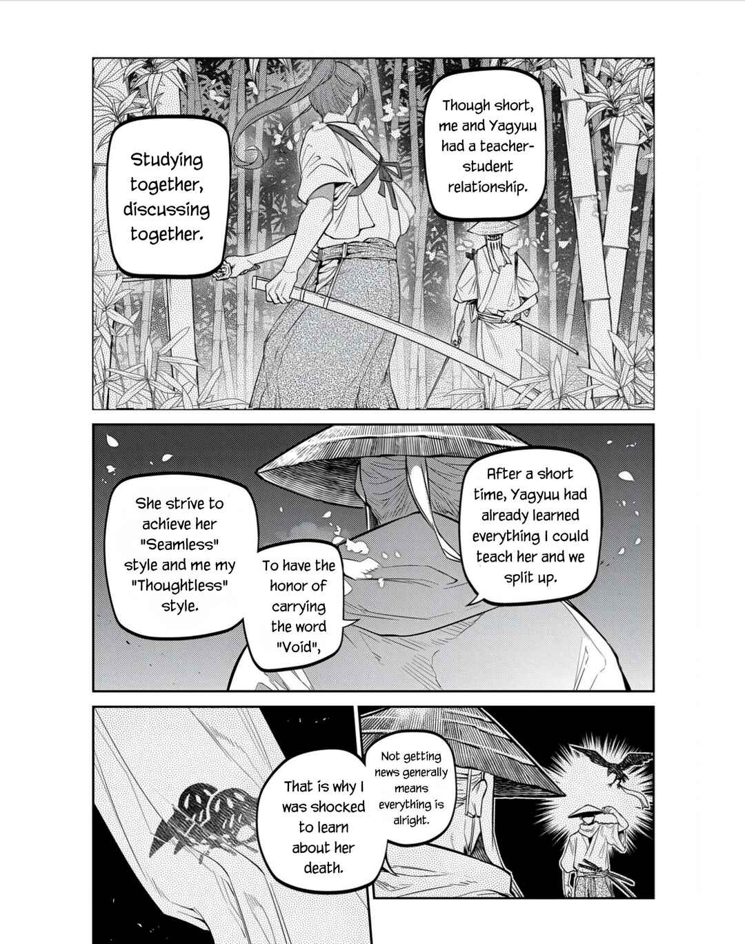 Page 9 Chapter 81 Petals of Reincarnation