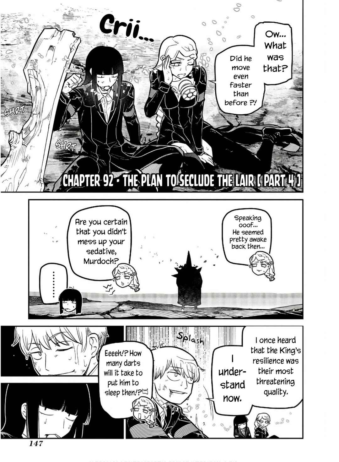 Page 1 Chapter 92 Petals of Reincarnation