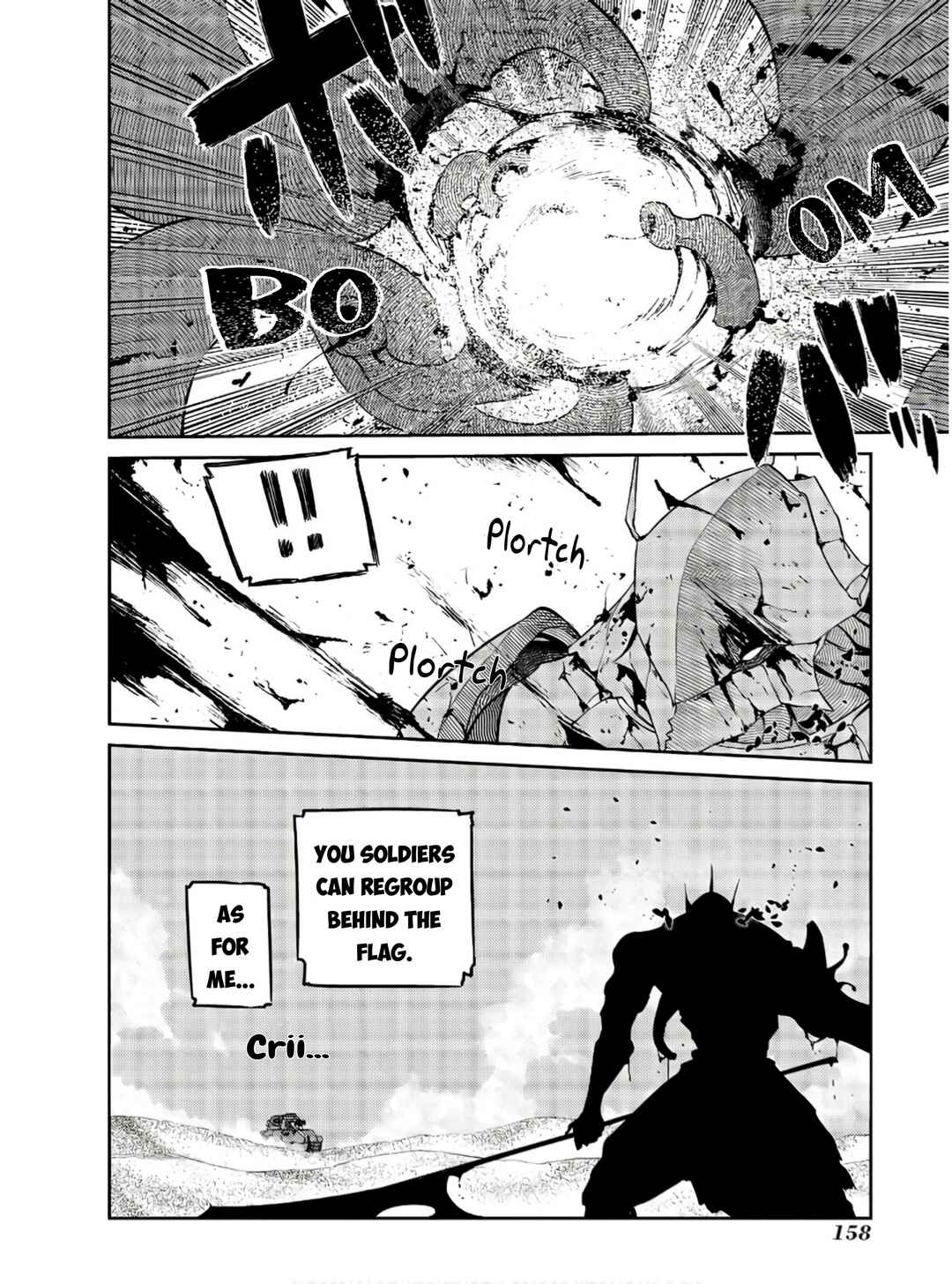 Page 12 Chapter 92 Petals of Reincarnation