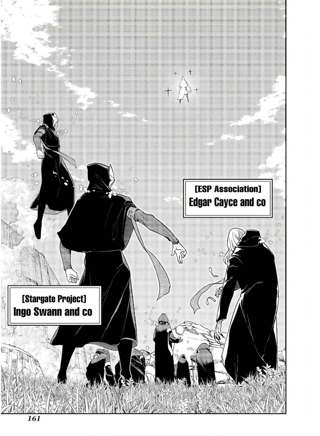 Page 15 Chapter 92 Petals of Reincarnation
