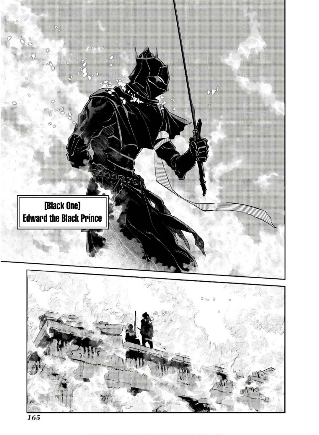 Page 19 Chapter 92 Petals of Reincarnation