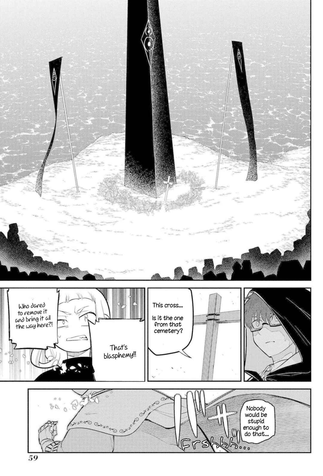 Page 17 Chapter 74 Petals of Reincarnation
