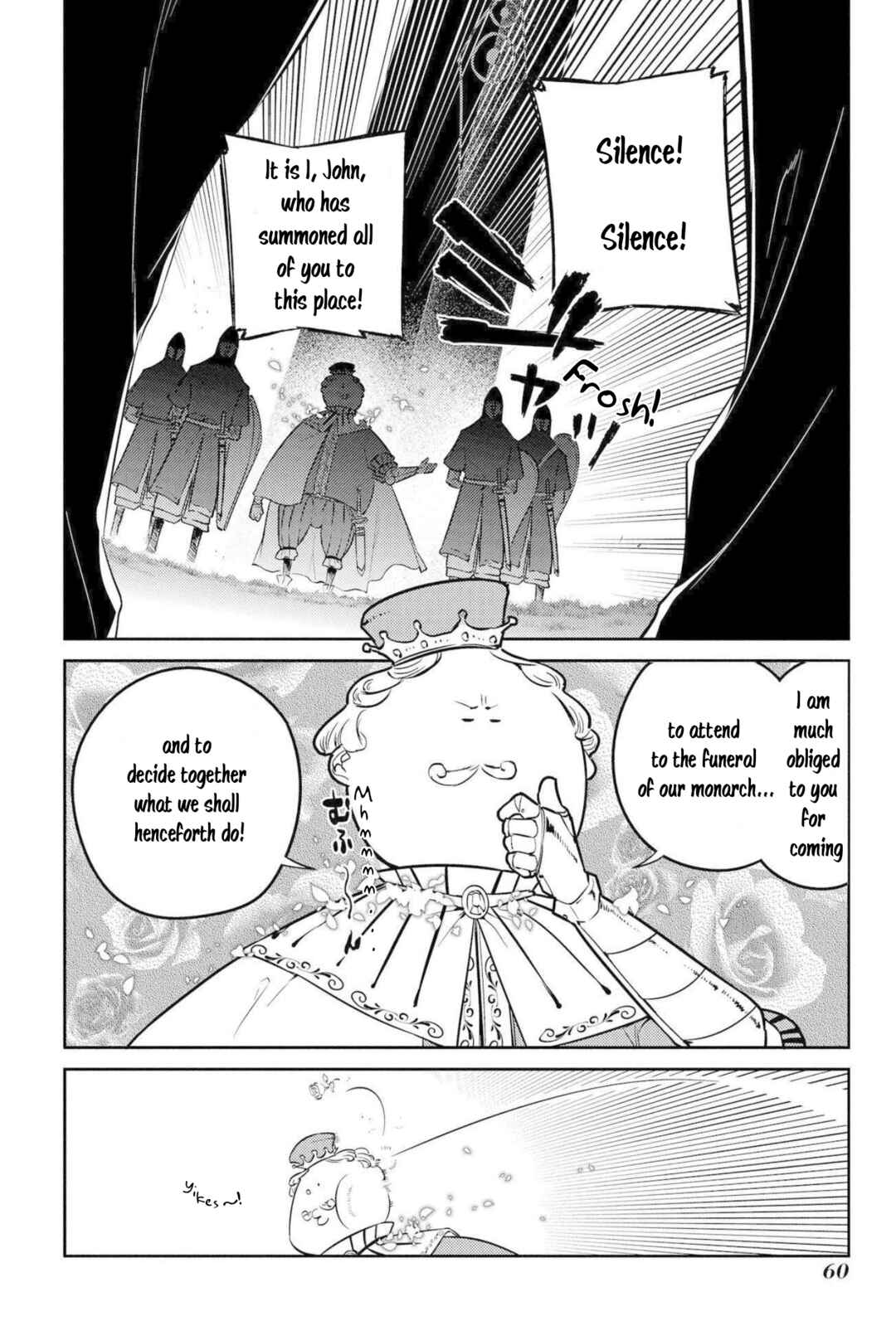 Page 18 Chapter 74 Petals of Reincarnation