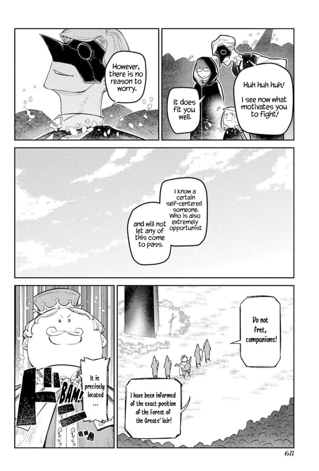 Page 26 Chapter 74 Petals of Reincarnation