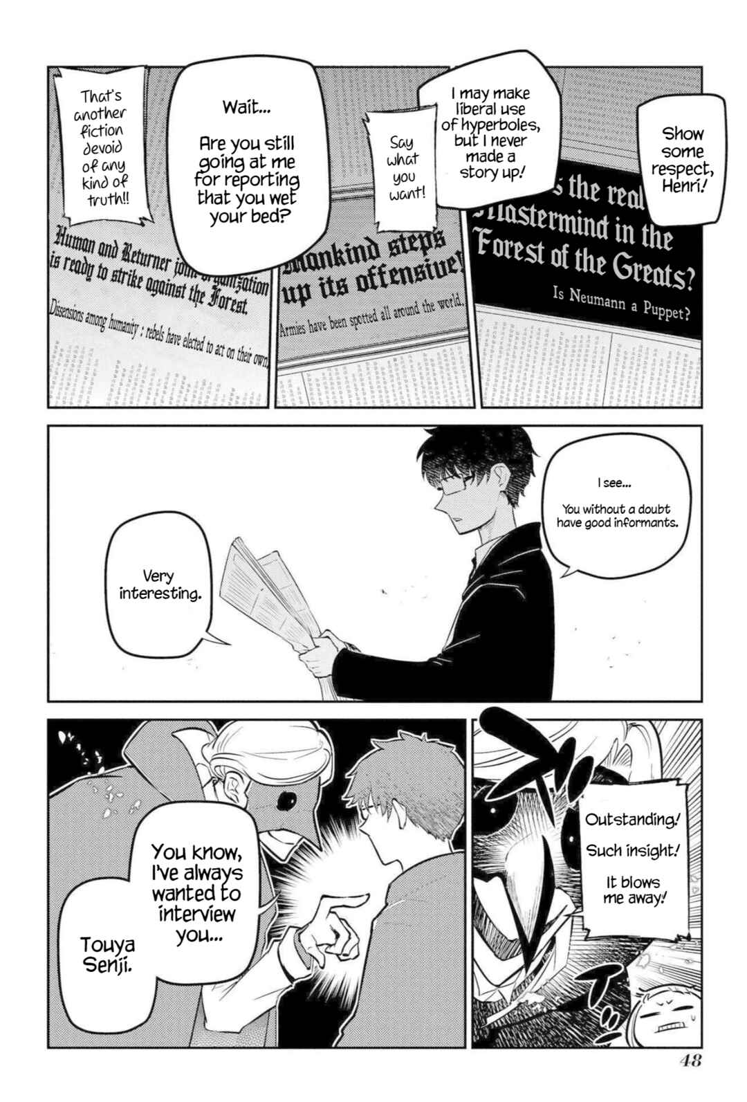 Page 6 Chapter 74 Petals of Reincarnation
