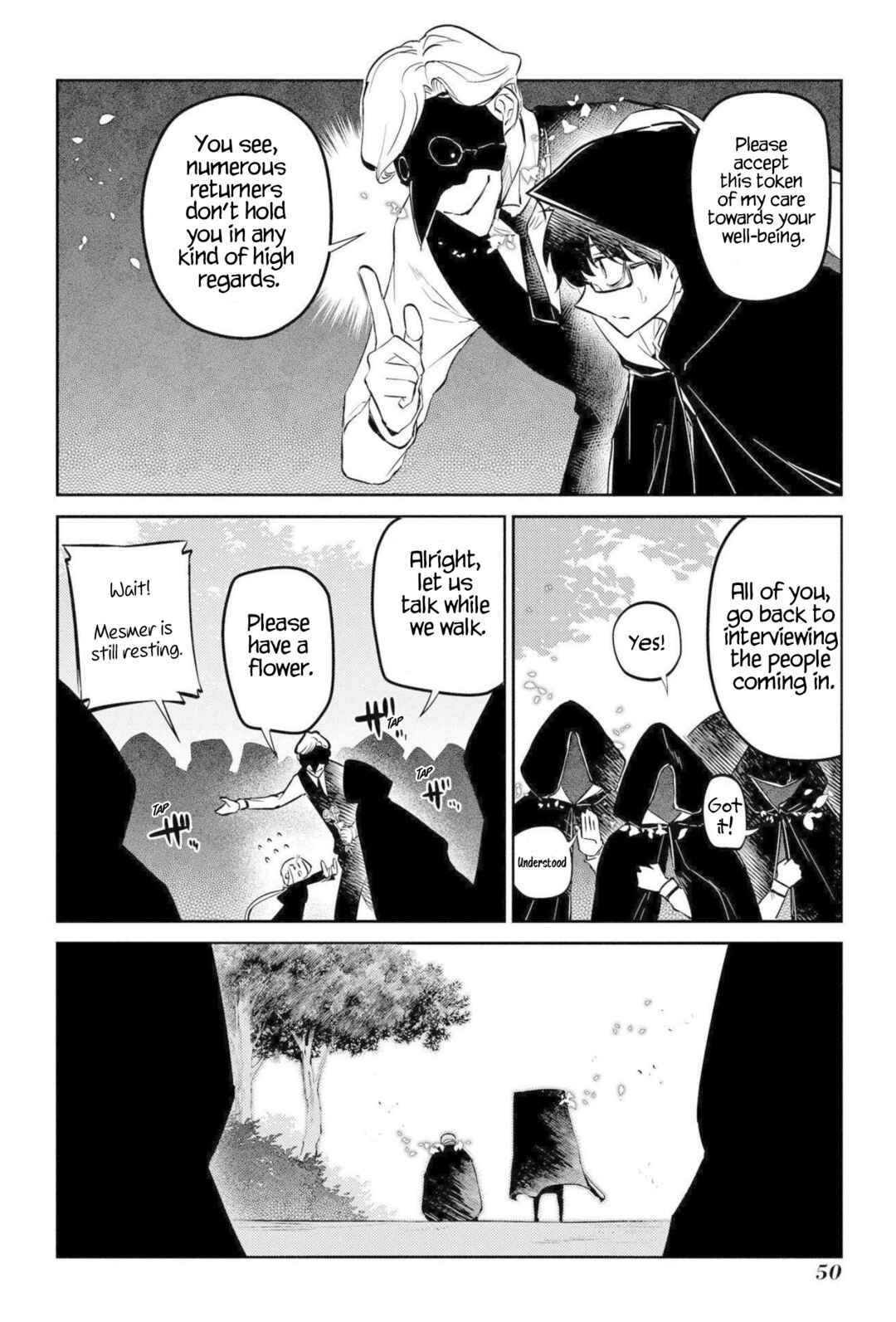 Page 8 Chapter 74 Petals of Reincarnation