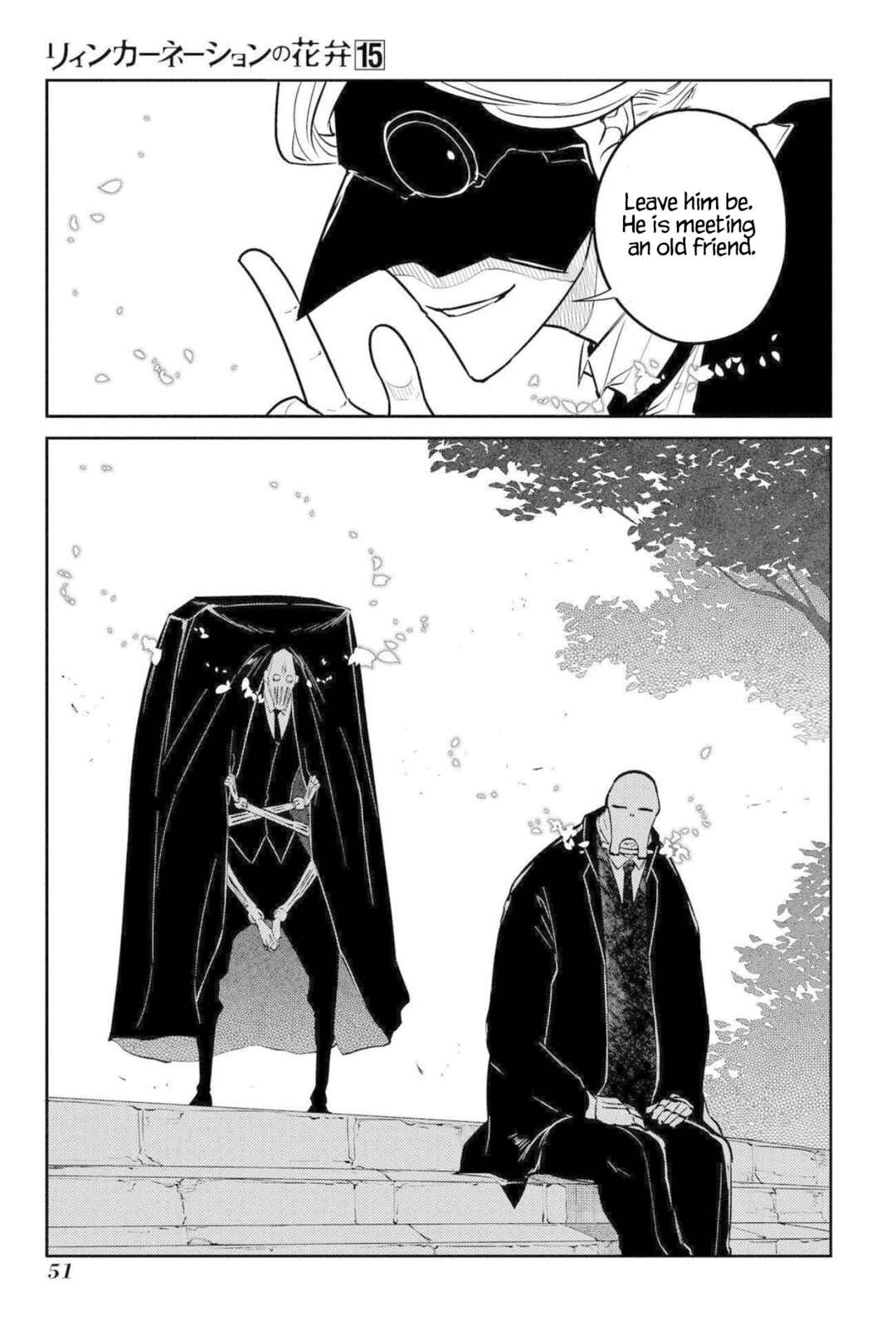 Page 9 Chapter 74 Petals of Reincarnation