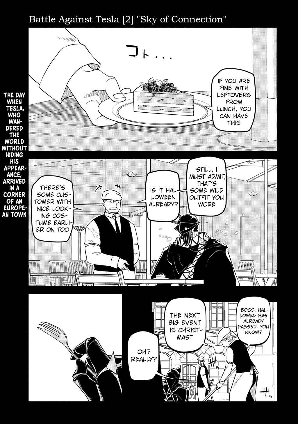 Page 1 Chapter 107 Petals of Reincarnation