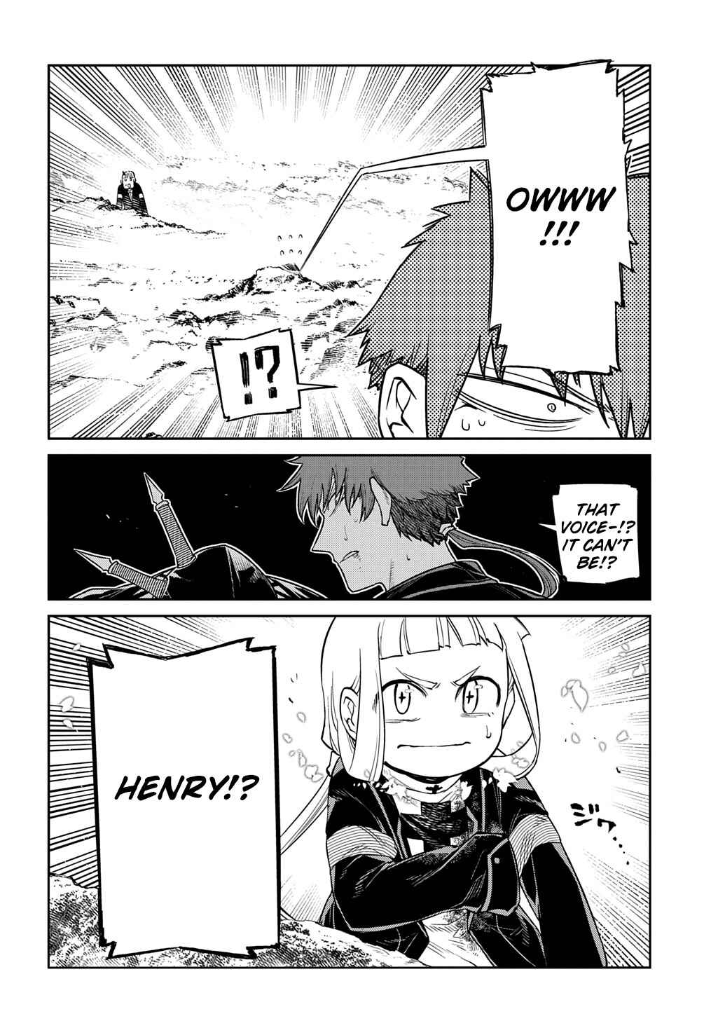 Page 18 Chapter 107 Petals of Reincarnation