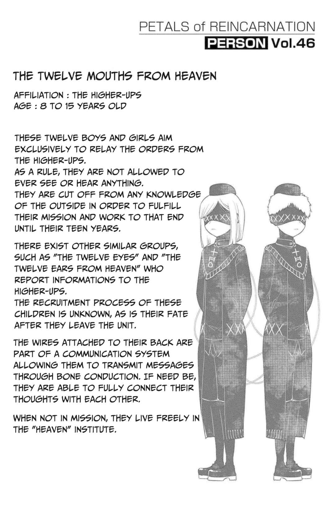 Page 6 Chapter 72.5 Petals of Reincarnation
