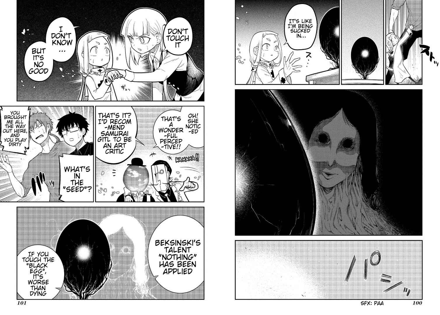 Page 10 Chapter 61 Petals of Reincarnation