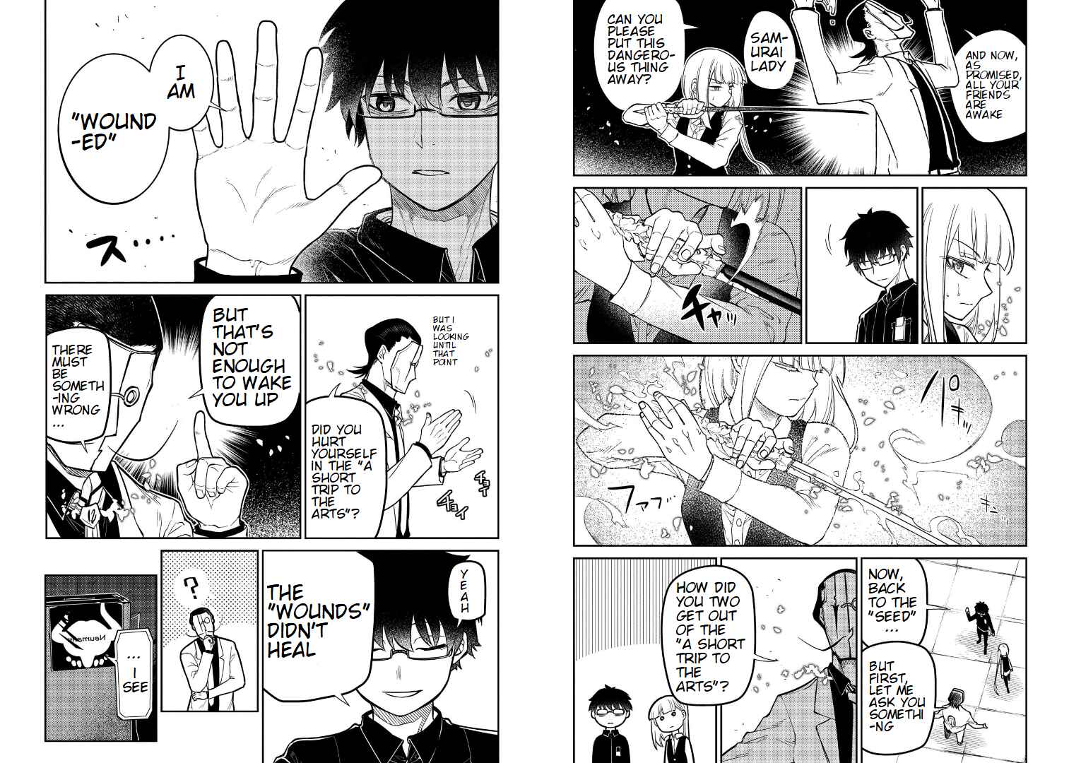 Page 2 Chapter 61 Petals of Reincarnation