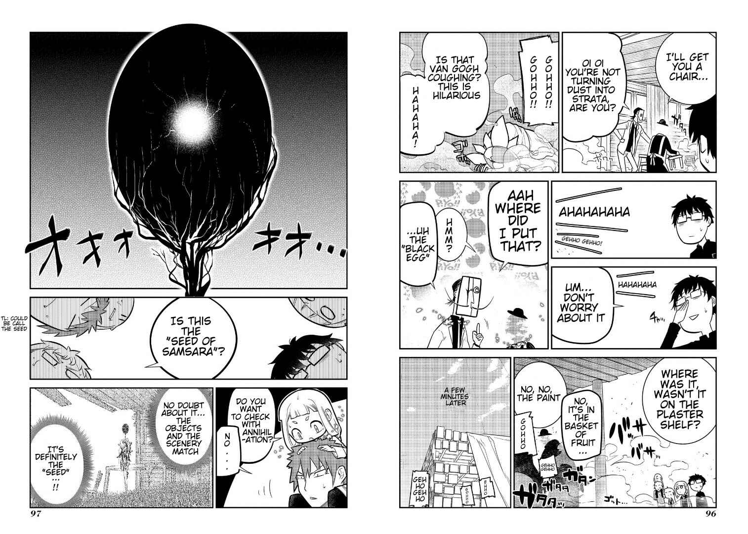 Page 8 Chapter 61 Petals of Reincarnation