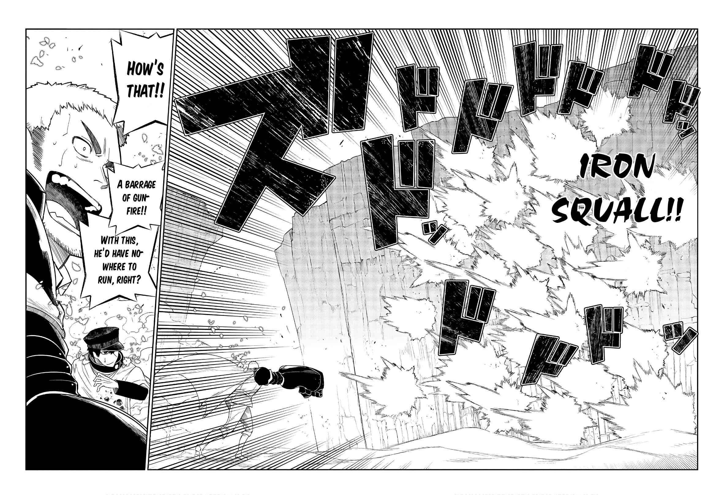 Page 13 Chapter 47 Petals of Reincarnation