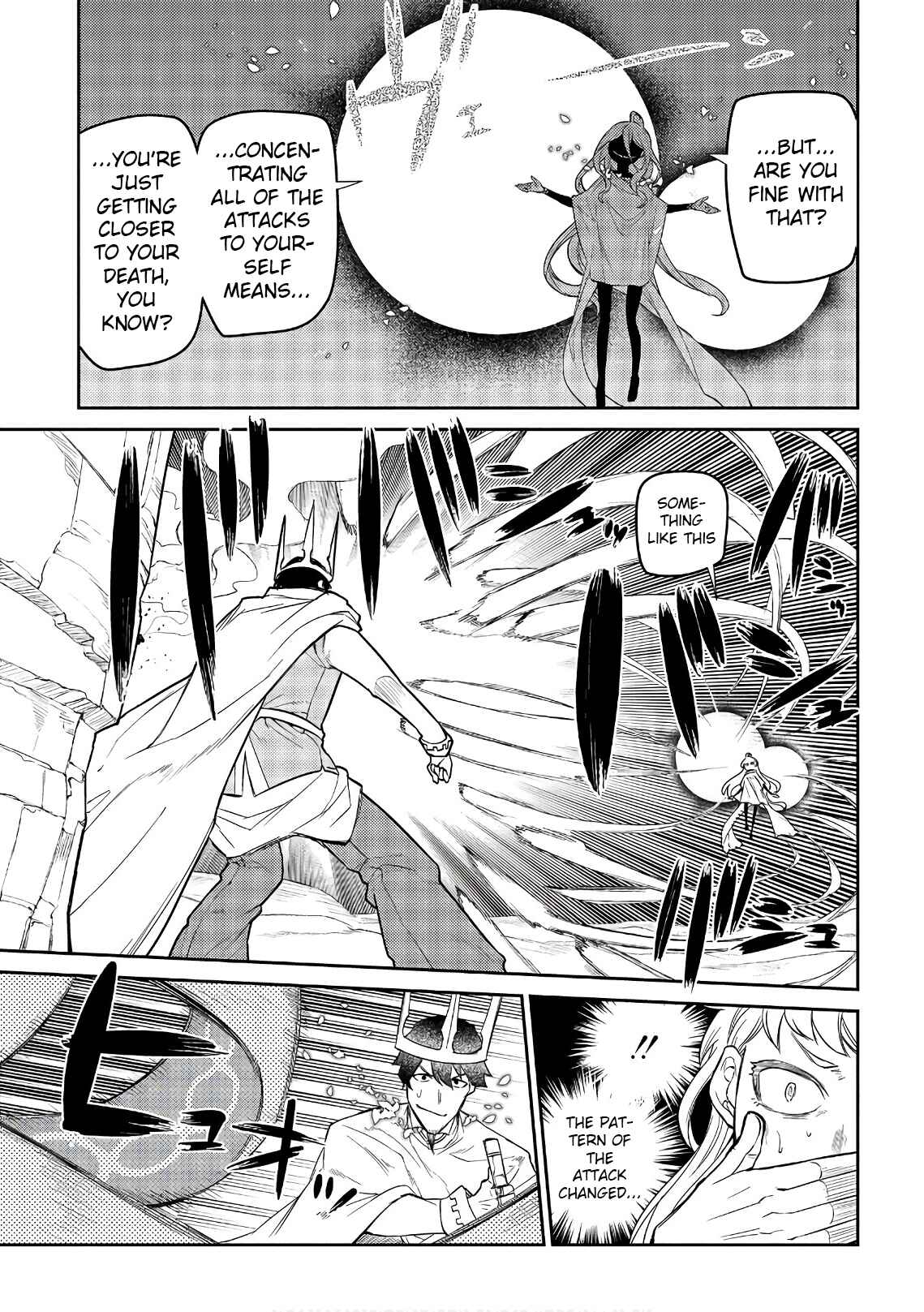 Page 23 Chapter 47 Petals of Reincarnation