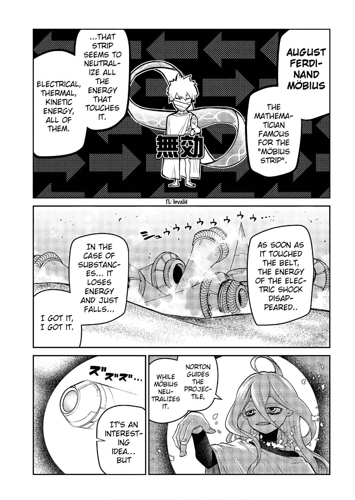 Page 25 Chapter 47 Petals of Reincarnation