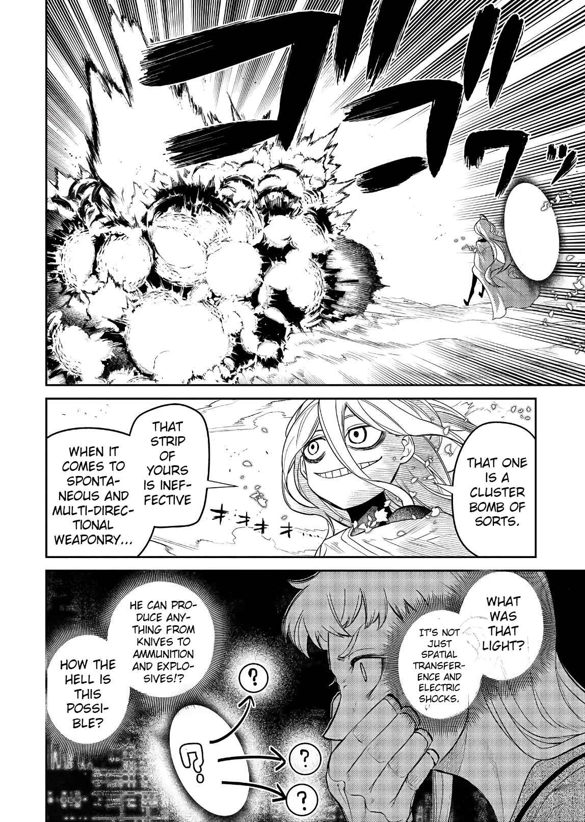 Page 28 Chapter 47 Petals of Reincarnation