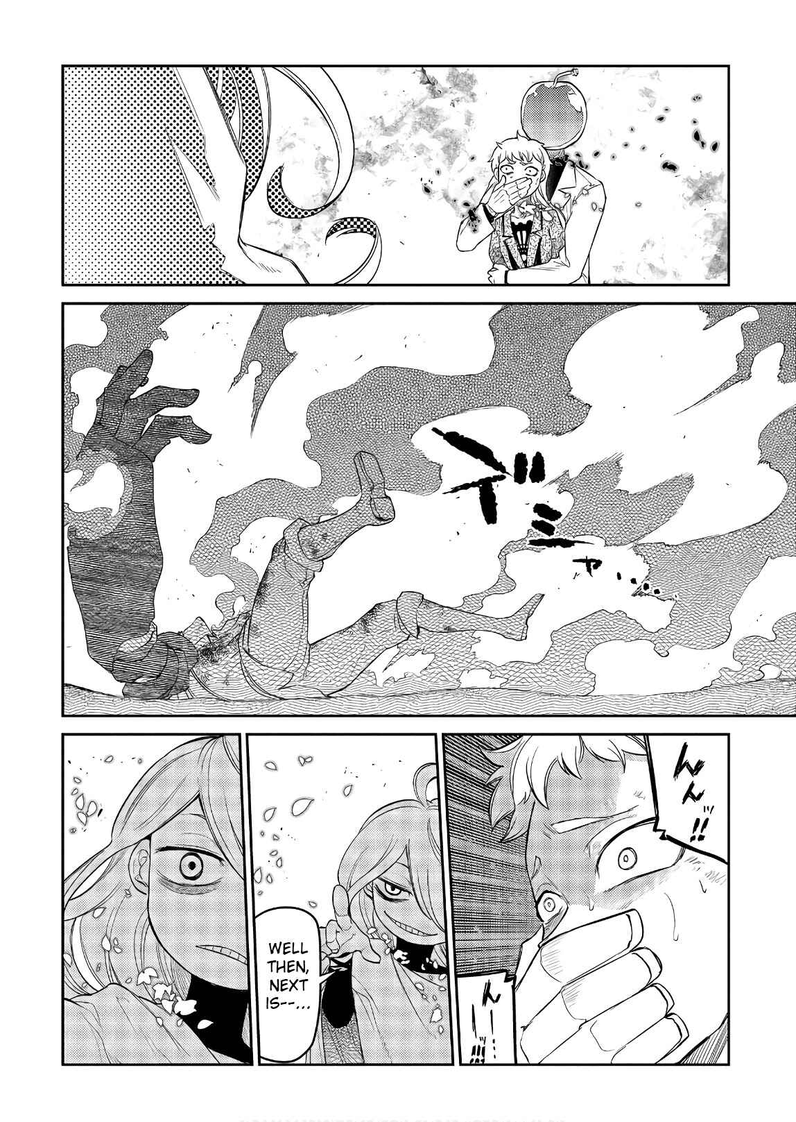 Page 32 Chapter 47 Petals of Reincarnation