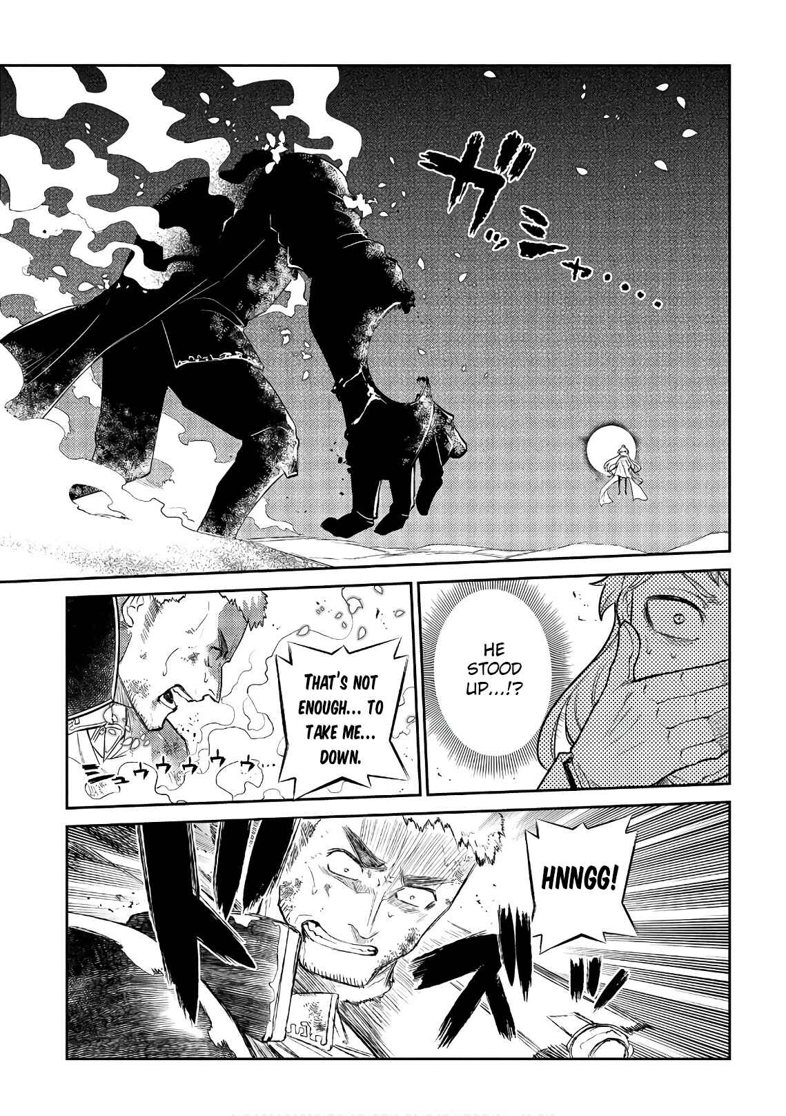 Page 33 Chapter 47 Petals of Reincarnation
