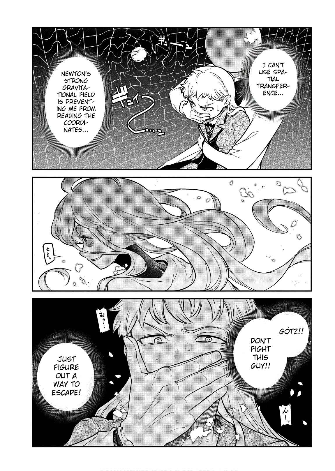 Page 4 Chapter 47 Petals of Reincarnation