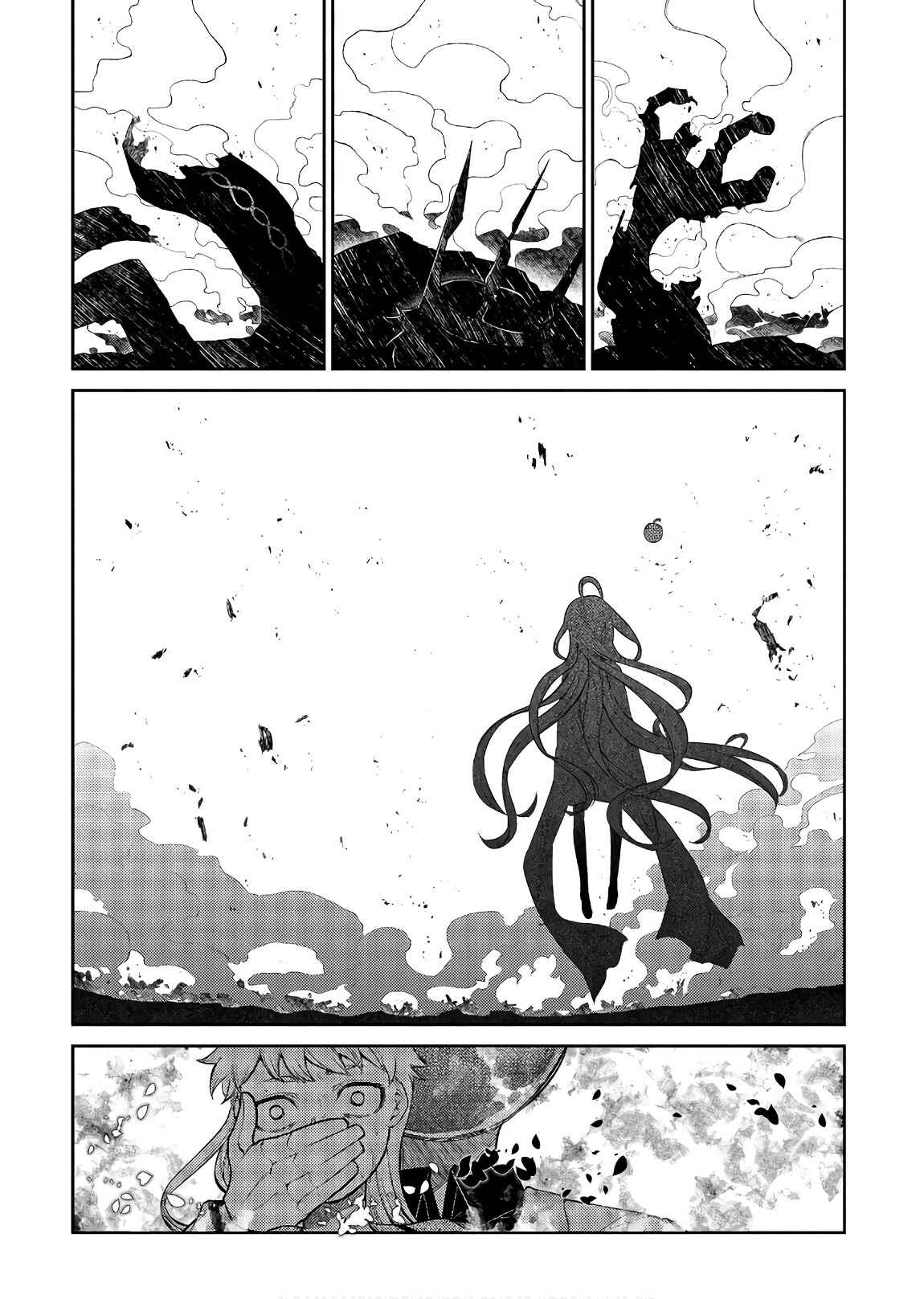 Page 43 Chapter 47 Petals of Reincarnation