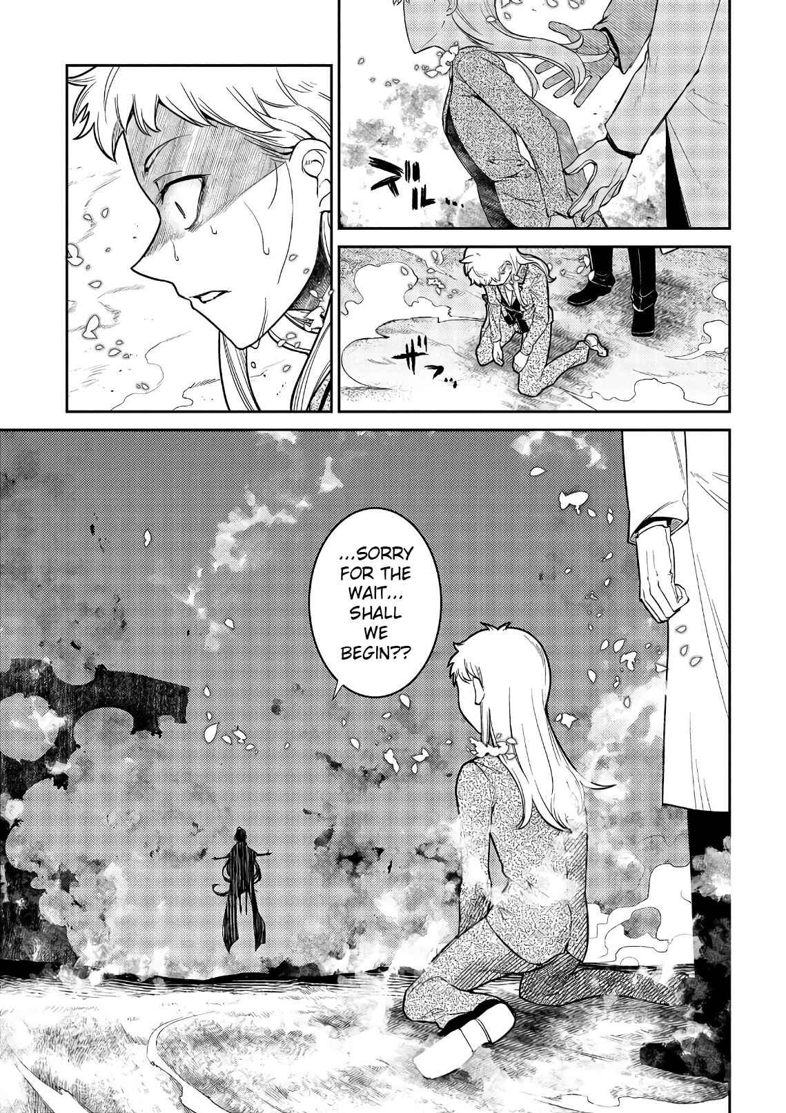 Page 44 Chapter 47 Petals of Reincarnation