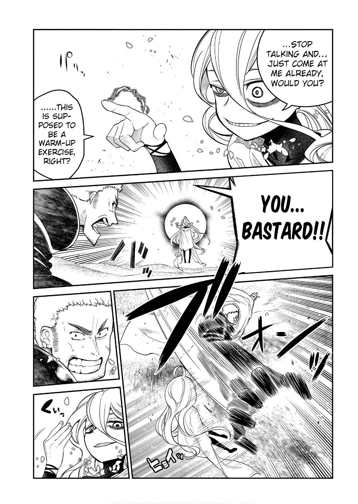 Page 6 Chapter 47 Petals of Reincarnation