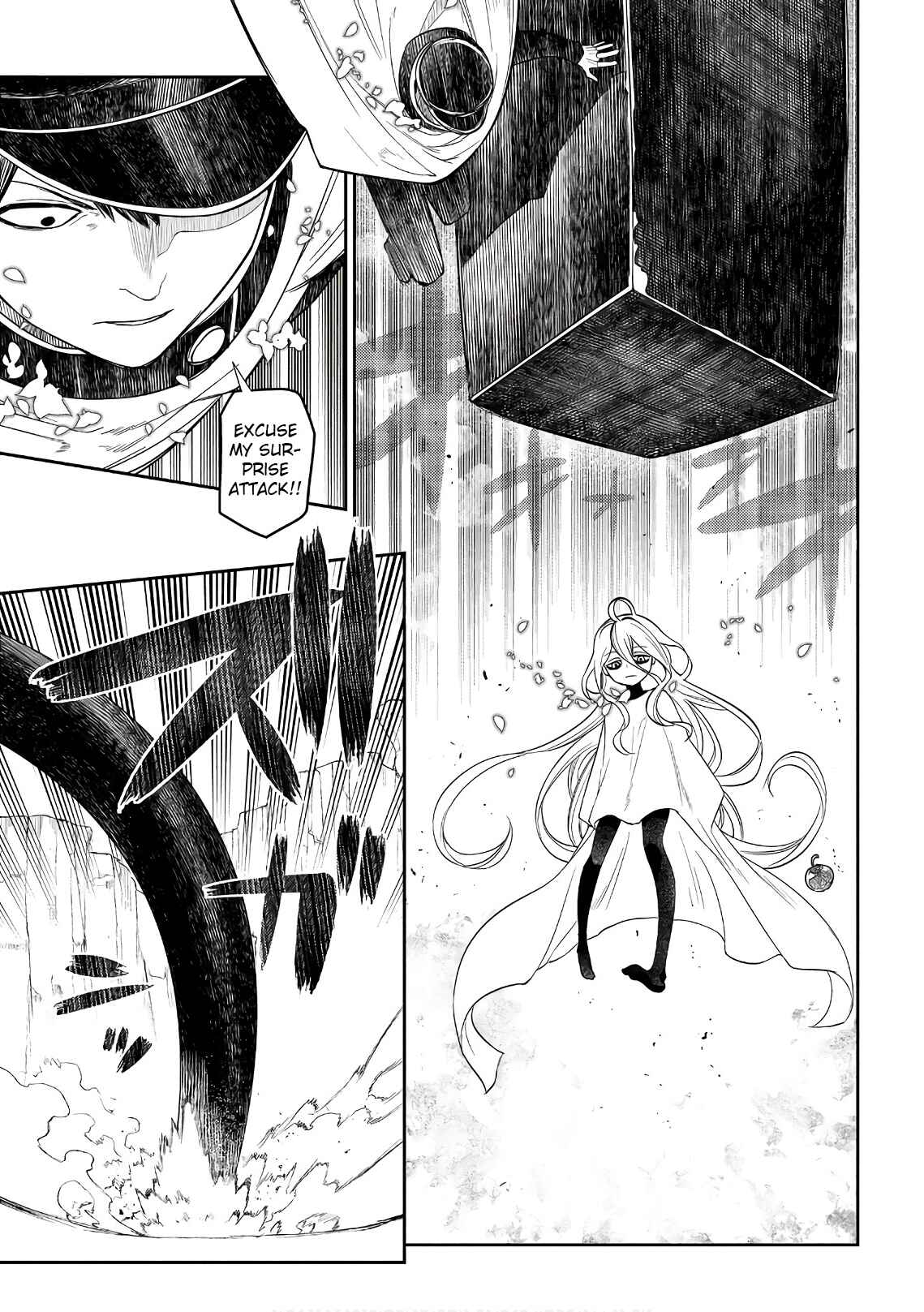 Page 8 Chapter 47 Petals of Reincarnation