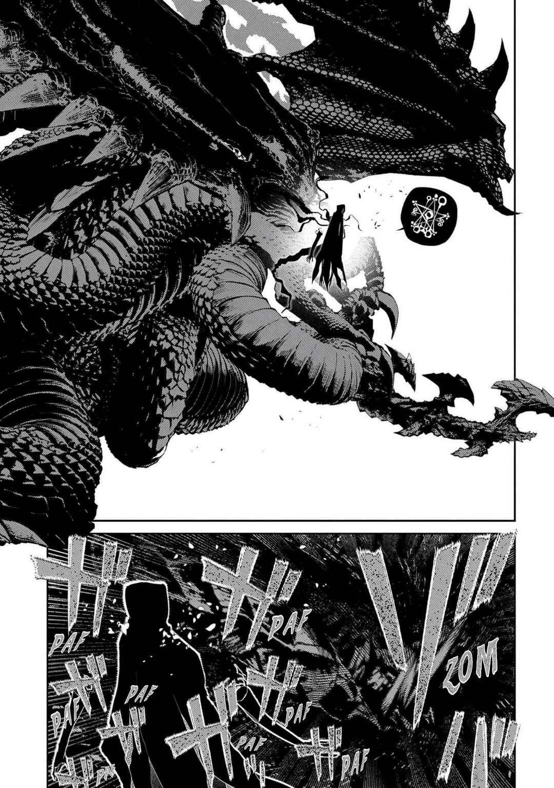 Page 13 Chapter 100 Petals of Reincarnation