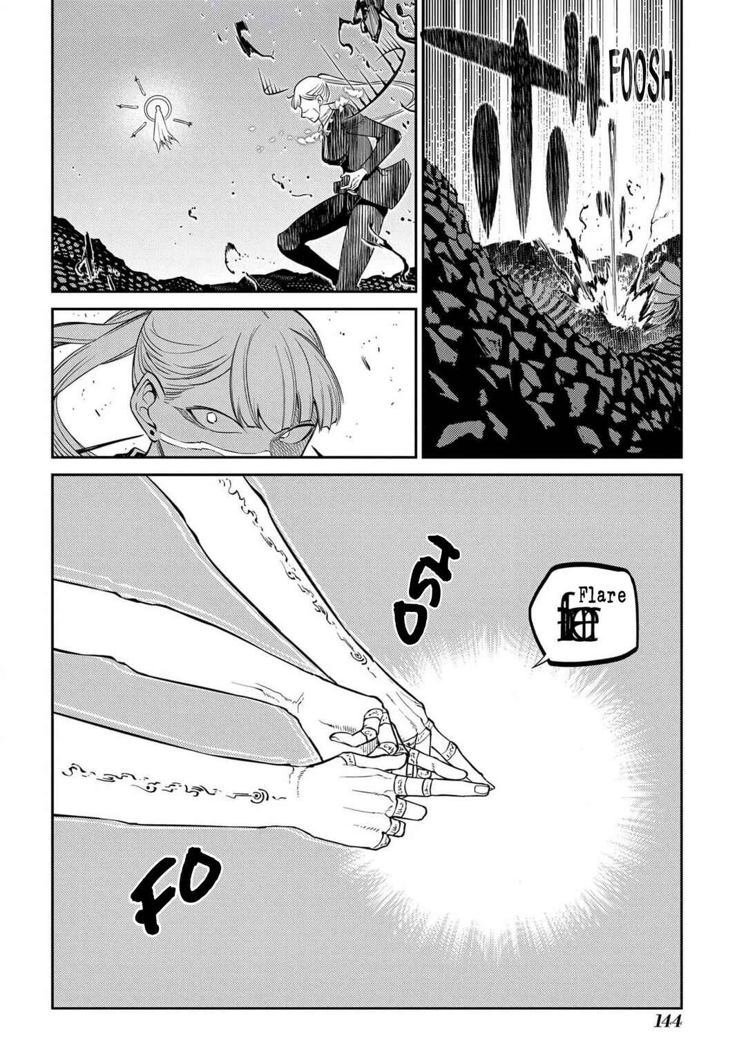 Page 14 Chapter 100 Petals of Reincarnation