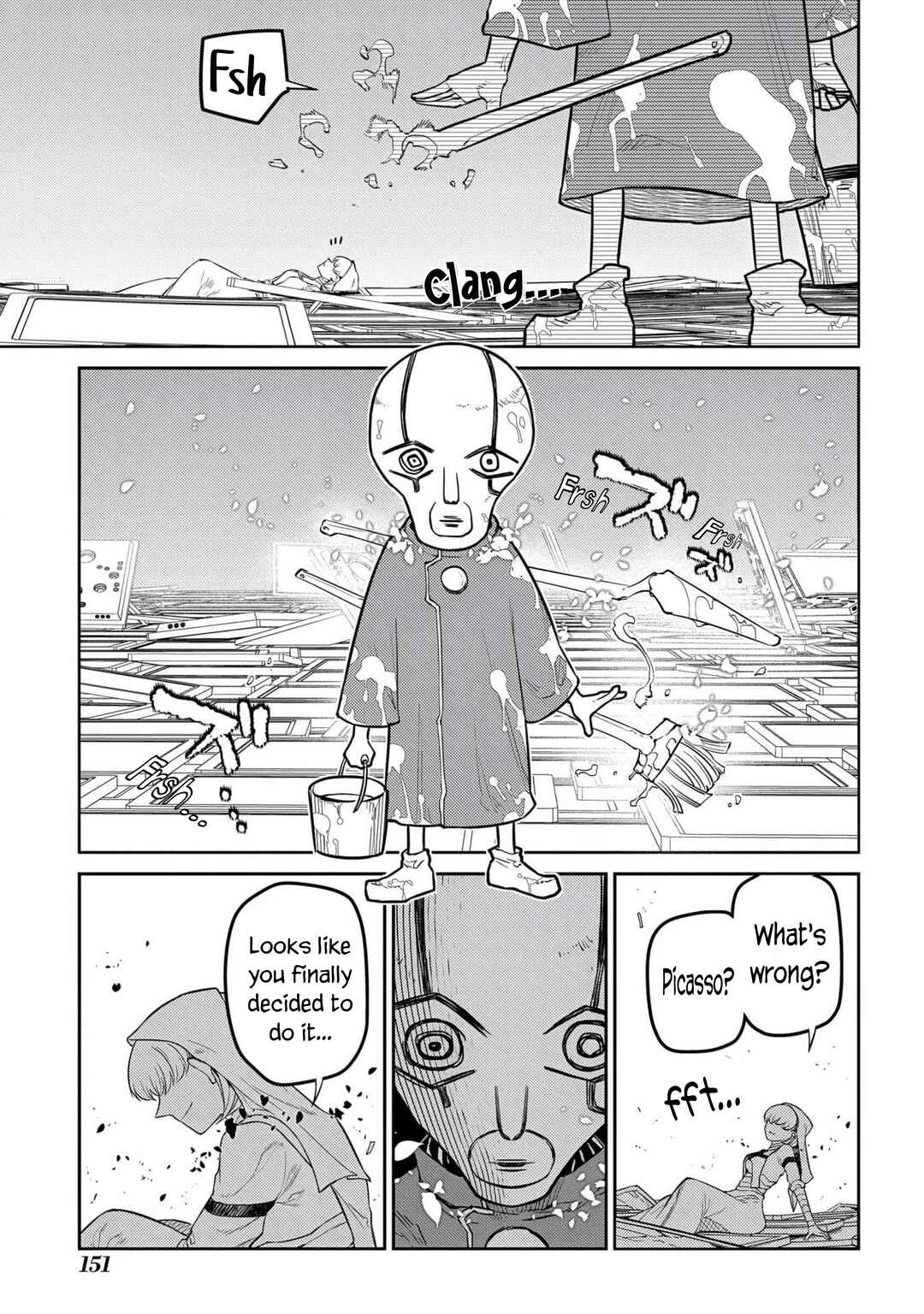 Page 21 Chapter 100 Petals of Reincarnation