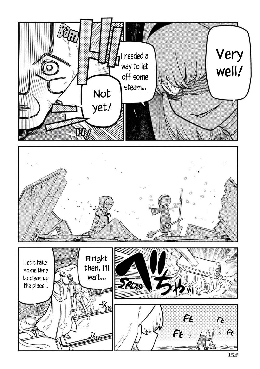 Page 22 Chapter 100 Petals of Reincarnation