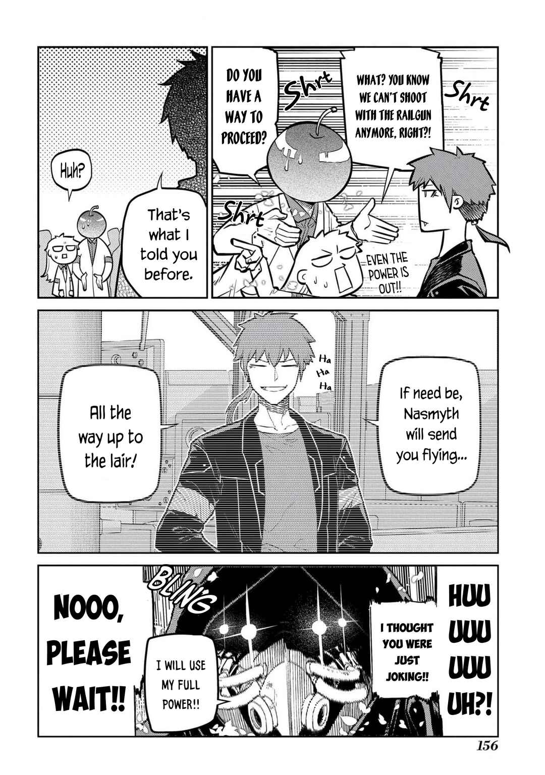 Page 26 Chapter 100 Petals of Reincarnation