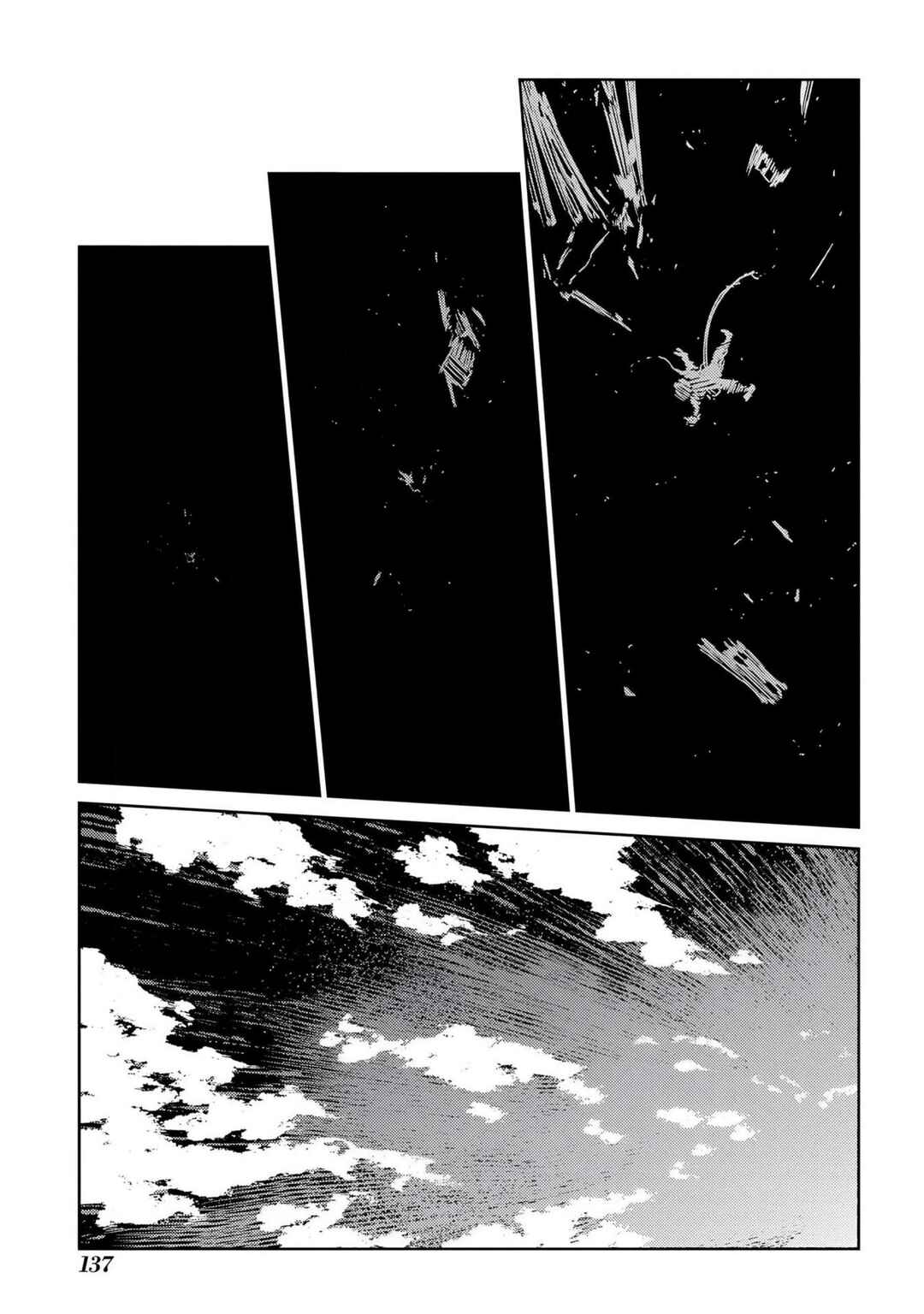 Page 8 Chapter 100 Petals of Reincarnation
