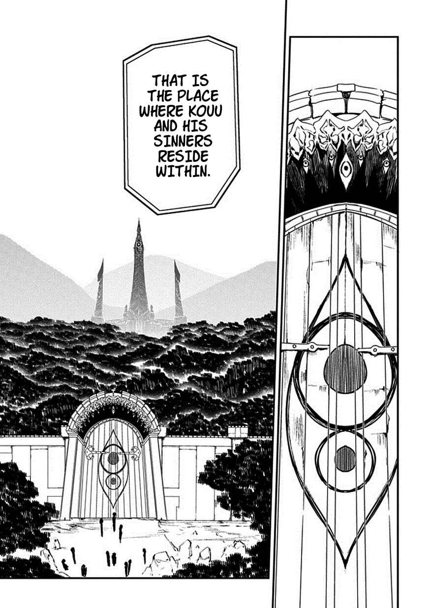 Page 13 Chapter 10 Petals of Reincarnation