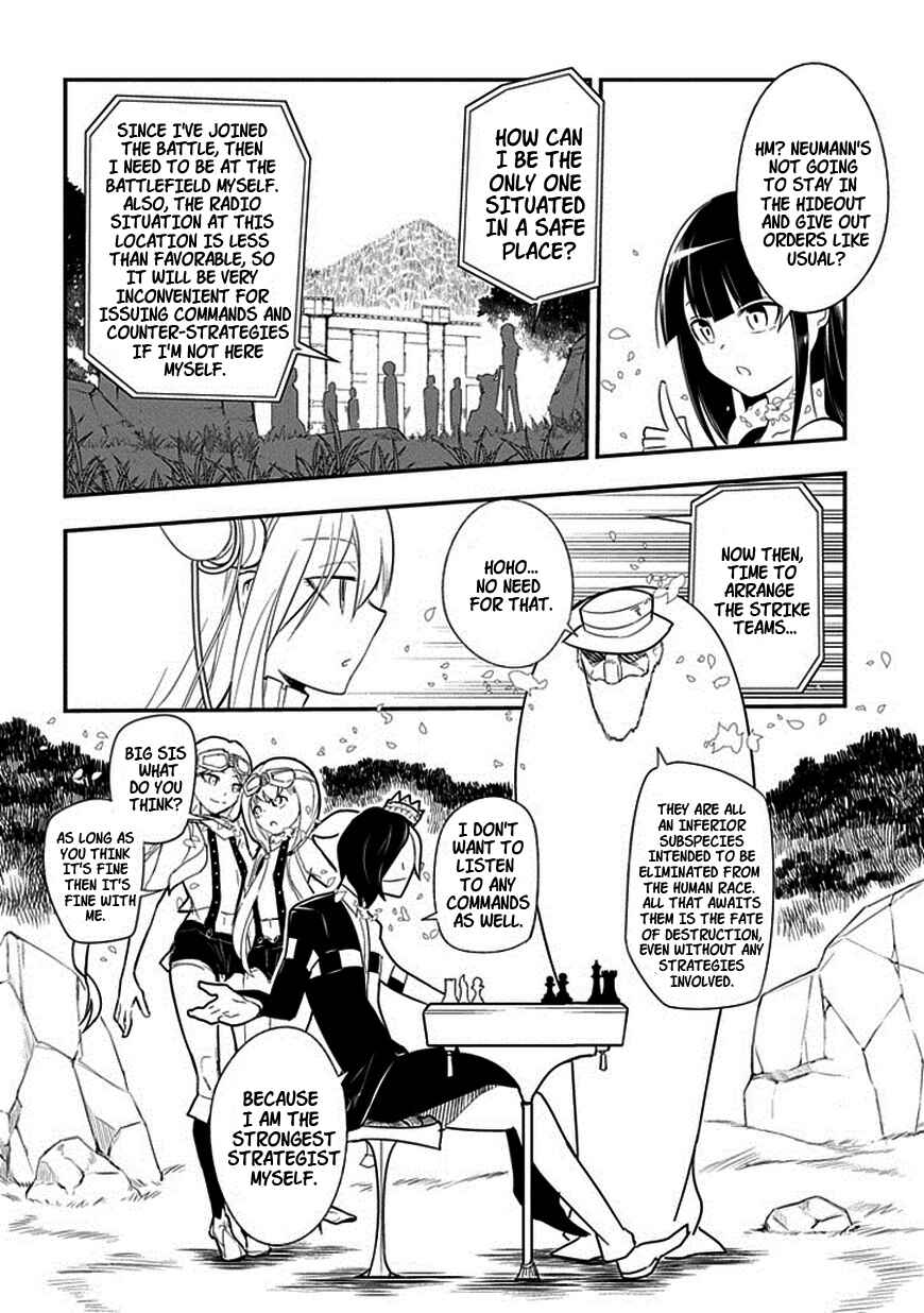 Page 16 Chapter 10 Petals of Reincarnation