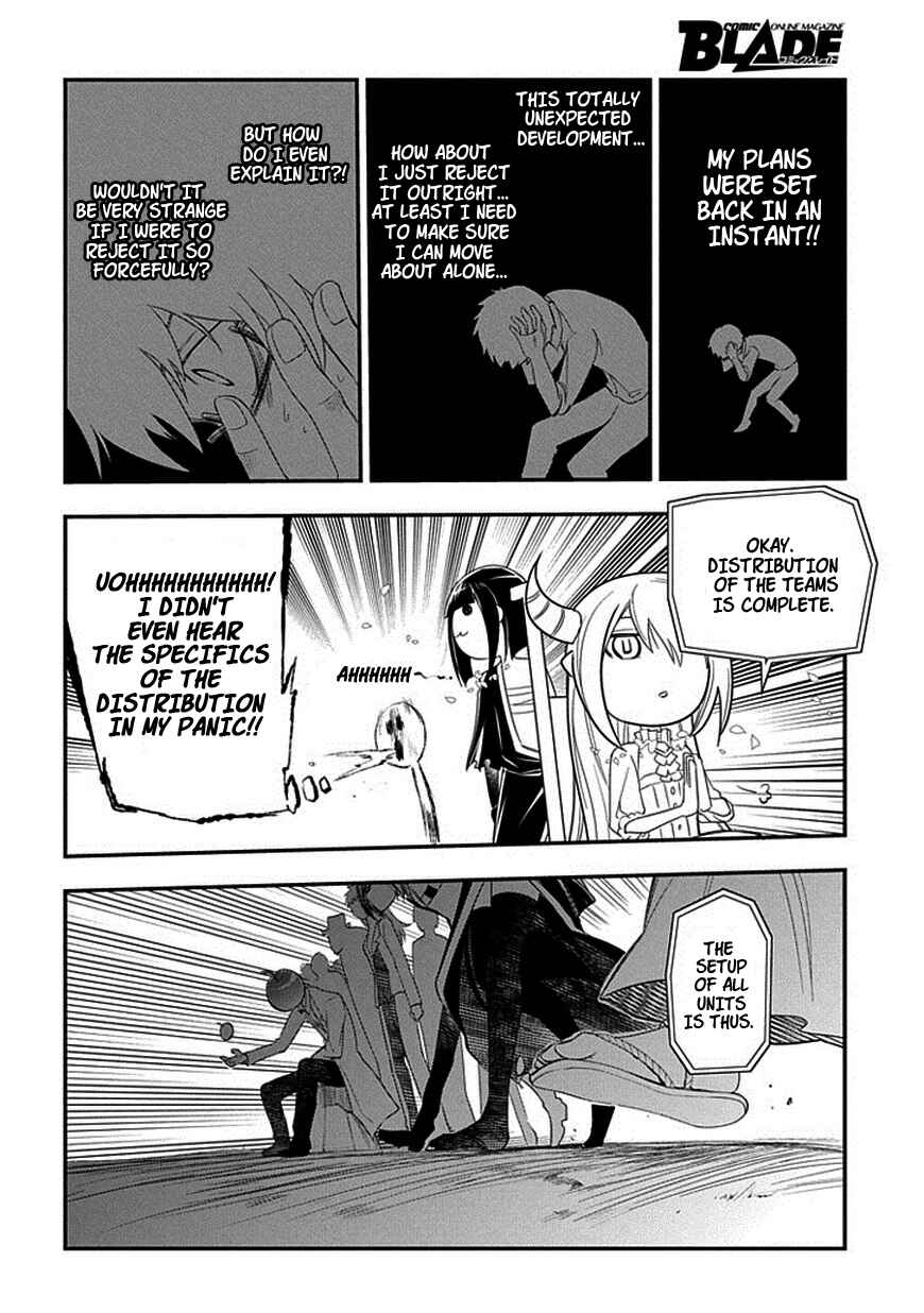 Page 22 Chapter 10 Petals of Reincarnation